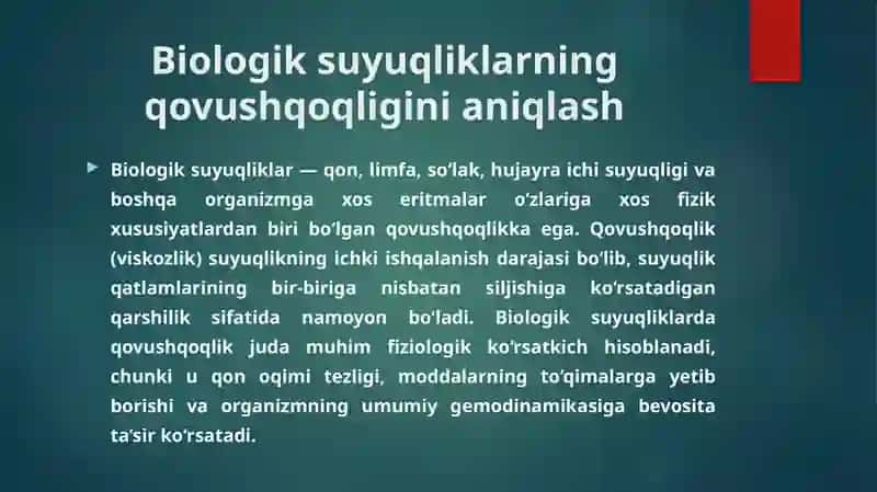 Biologik suyuqliklarning qovushqoqligini aniqlash usullarini o'rganish. Bionika asoslari va uni inson hayotidagi o'rni. Suyuqliklarning sirt tarangligi.Havo gaz emboliyasi 3