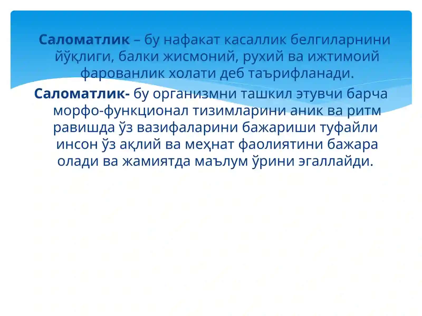 Ёшларда соғлом турмуш тарзини, зарарли одатларга қарши иммунитетни шакллантириш 3