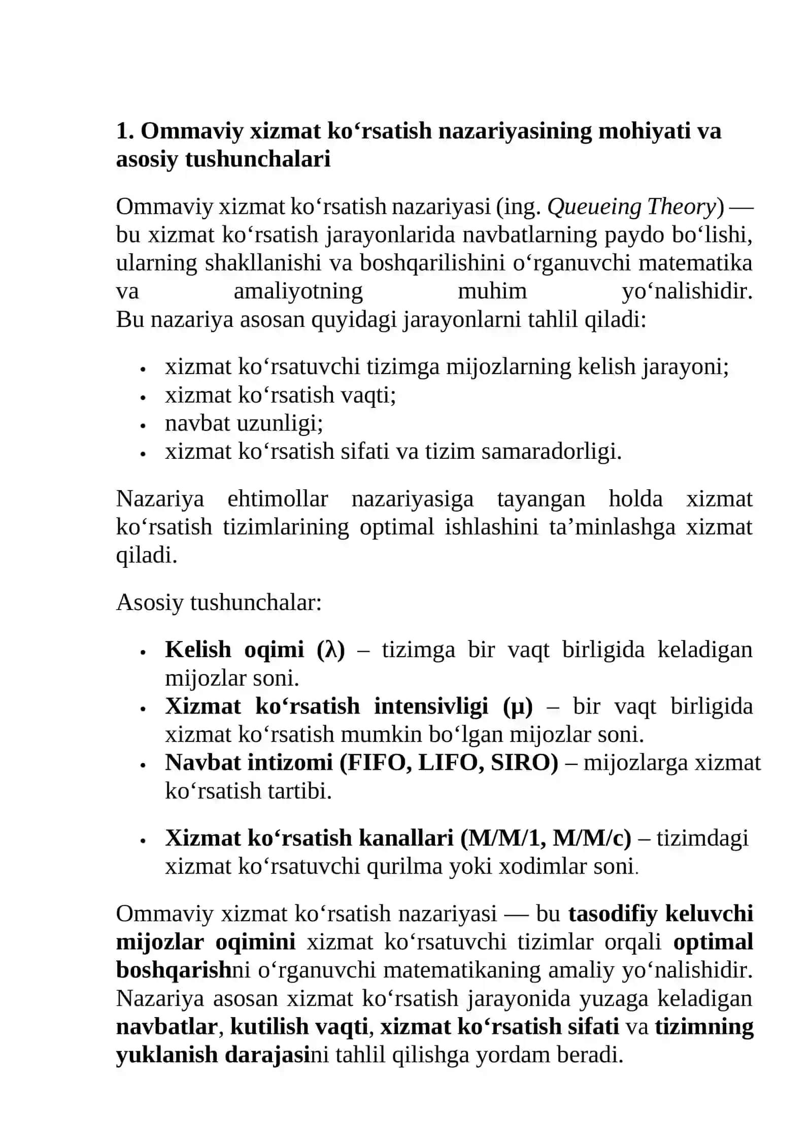 Ommaviy xizmat ko‘rsatish nazariyasi va uning rivojlanish tarixi 3