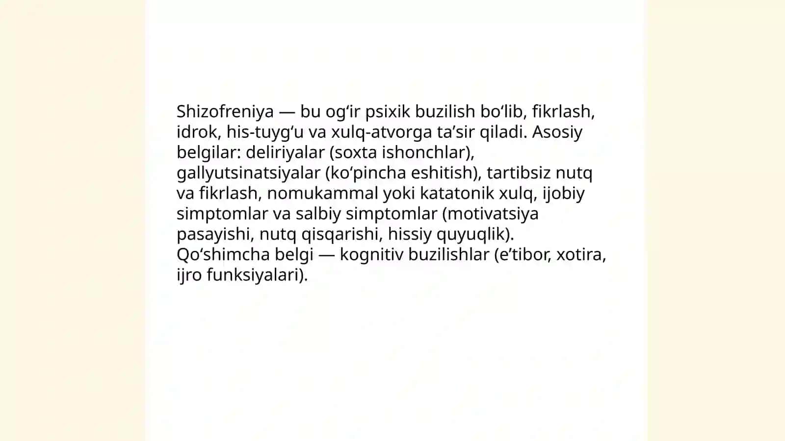 Shizofreniya 3