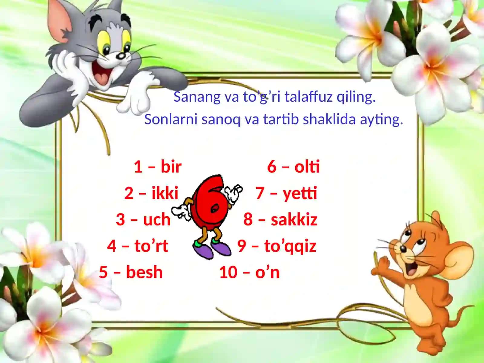 Narsaning sanog’i  va tartibini bildirgan so’zlar 3