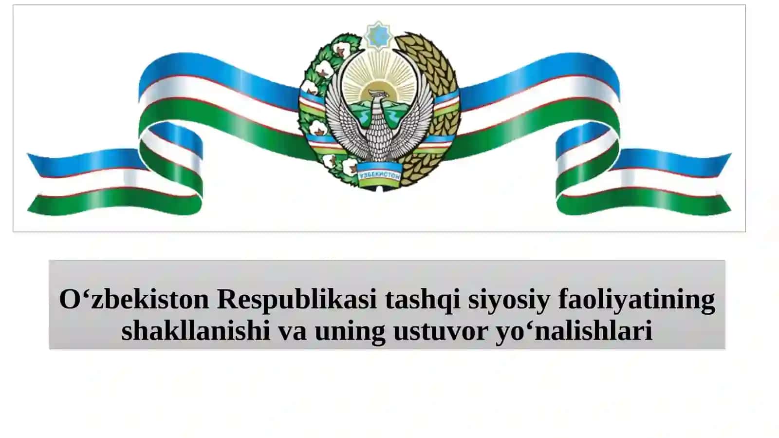 OʻZBEKISTONNING JAHON HAMJAMIYATIGA QO’SHILISHI 3