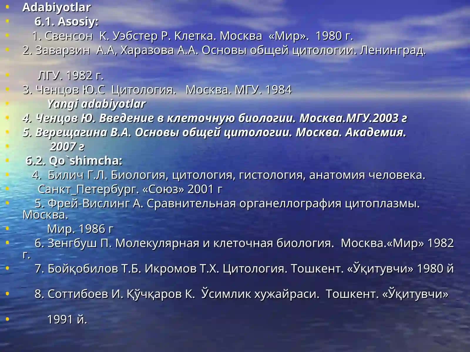Sitologiya fanining rivojlanish tarixi 3