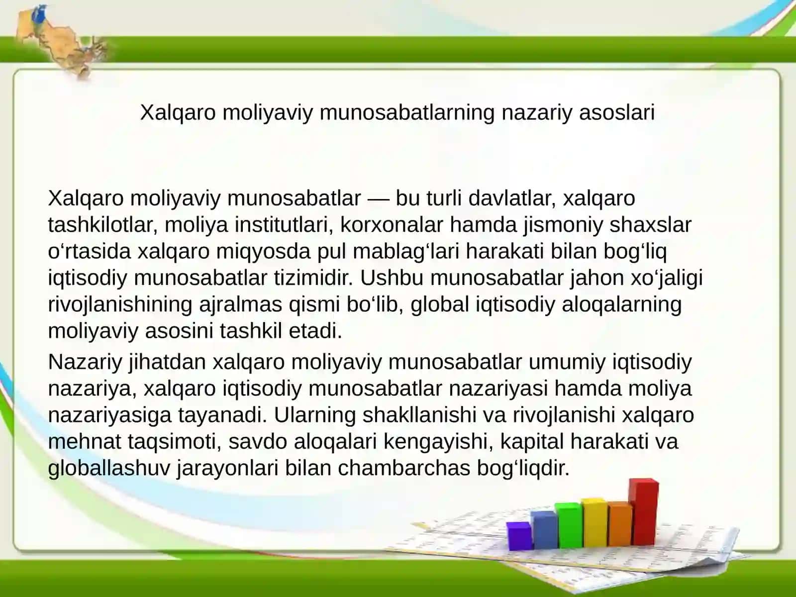 Xalqaro moliyaviy munosabatlarning turlari va ularning rivojlanishi 3