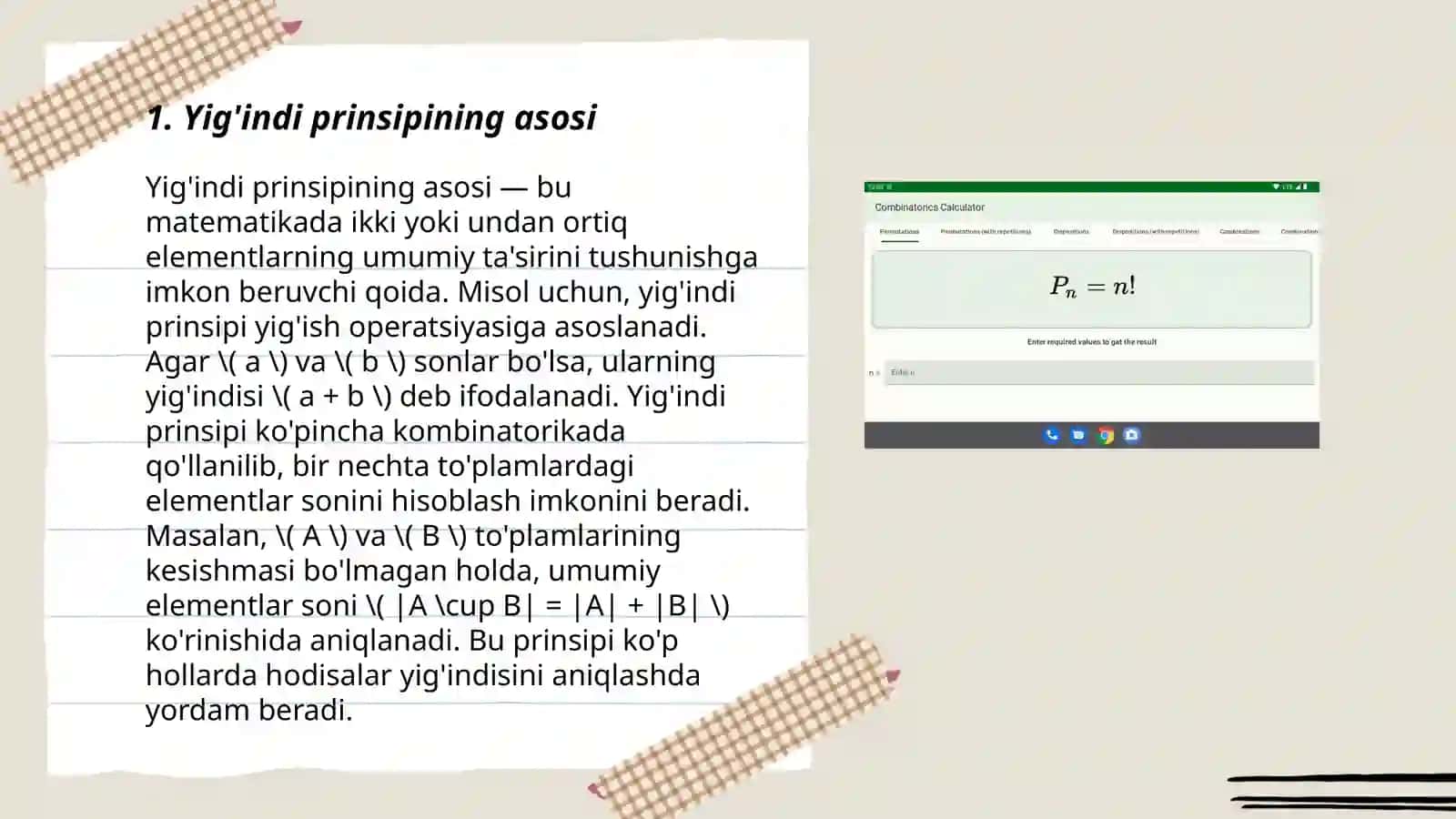 Kombinatorika asosiy printsipi va kombinatorikaning ba'zi formulalari 3