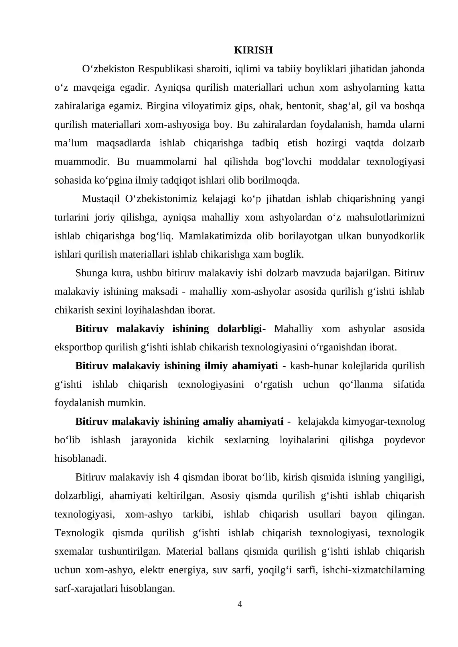 G'isht ishlab chiqarishda xumdonli pech xisobi 3