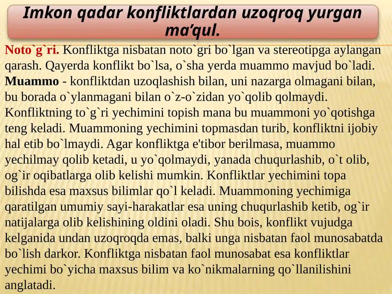 Noto'g'ri.Mazkur stеrеotipning ikki jihati mavjud 3