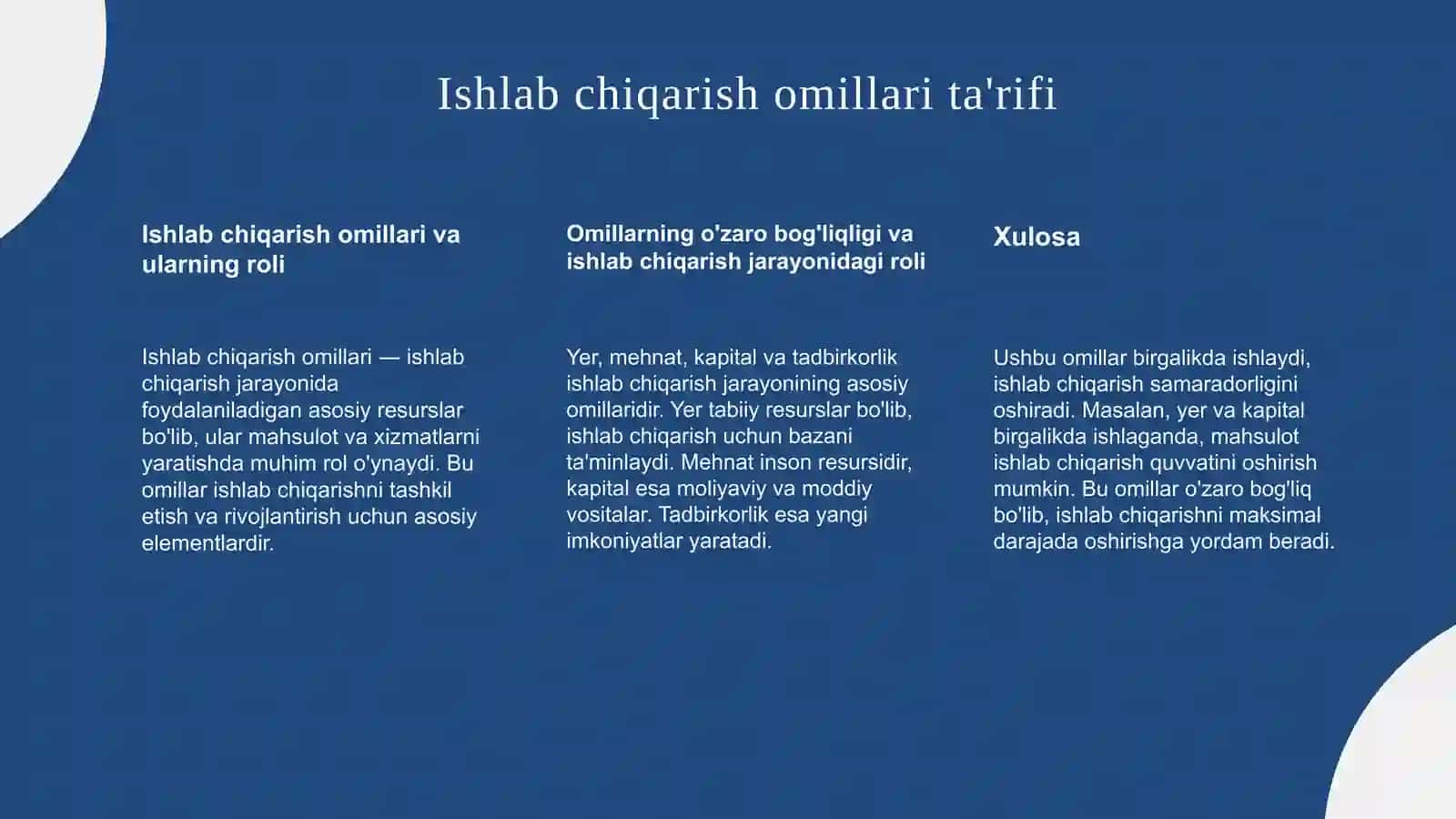 Ishlab chiqarish omillar 3