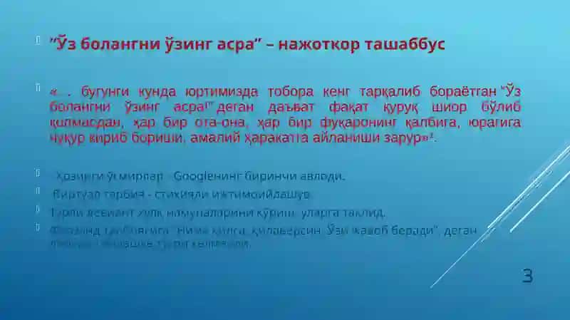 ЎЗ БОЛАНГНИ ЎЗИНГ АСРАОИЛАДА фАРЗАНД тарбияси муаммолари ва ечимлари 3
