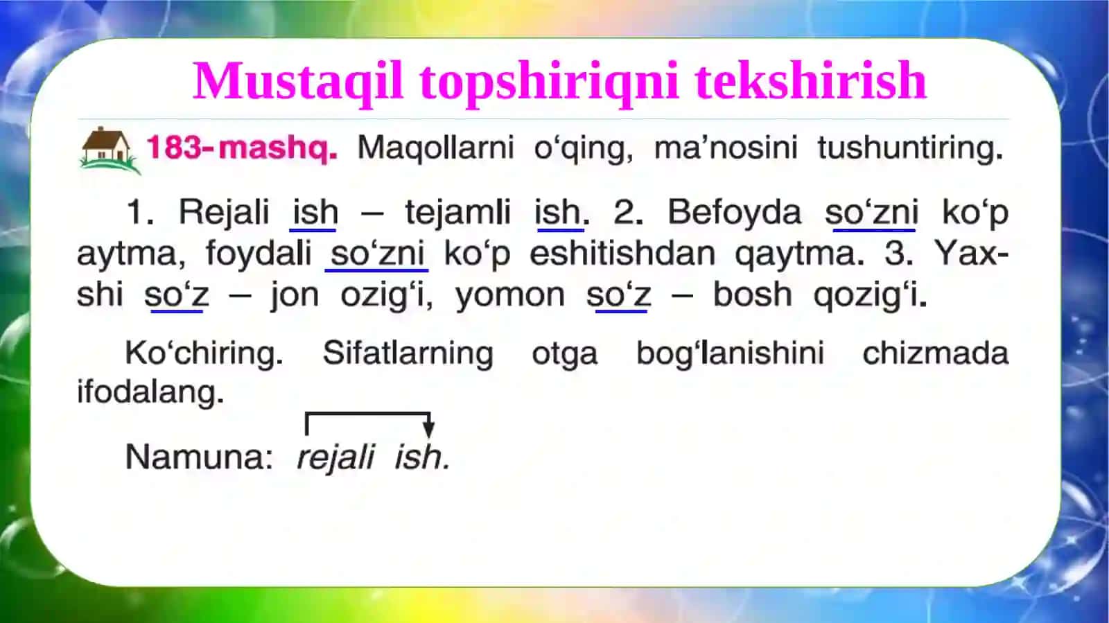 Sifatning otgab o'lanishi 3