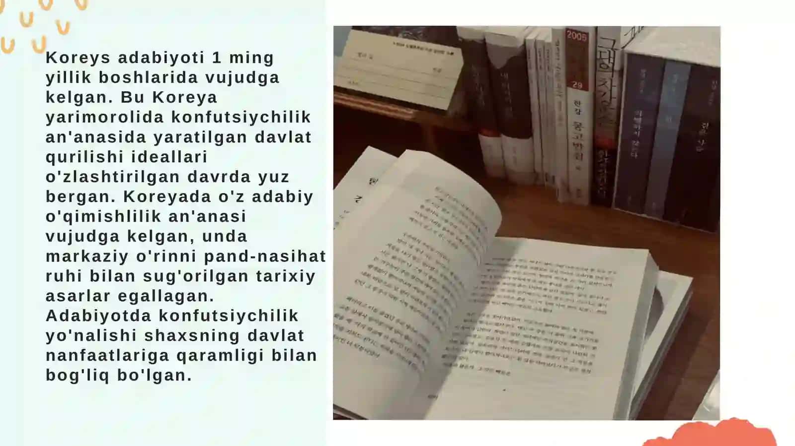 KOREYA ADABIYOTIGA KIRISH 3
