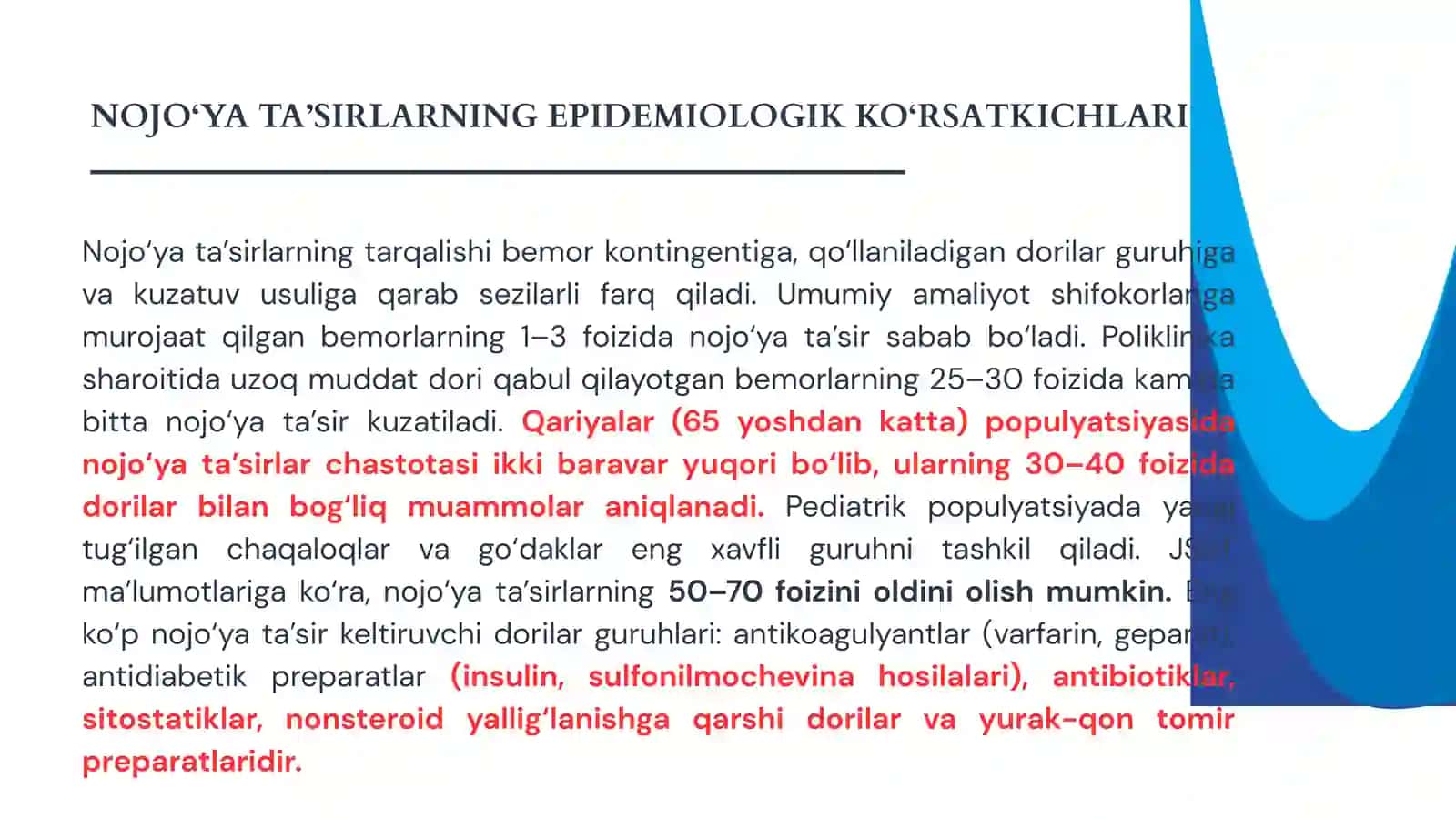 DORI VOSITALARINING NOJO'YA TA'SIRLARI. DORI VOSITALARINING SALBIY REAKTSIYALARINI KLINIK BAHOLASH 3