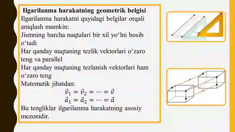 Qattiq jismlarning ilgarilanma harakati. 3