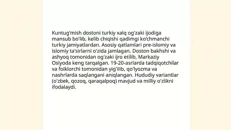 Kuntug'mish dostoni 3