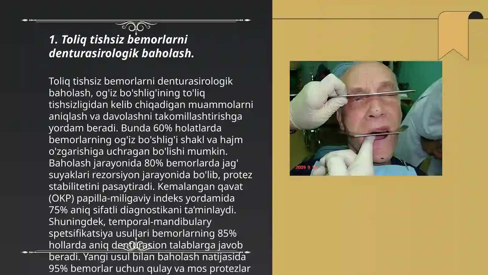Toliq tishsiz bemorlarni qoshimcha davolash uslublari 3