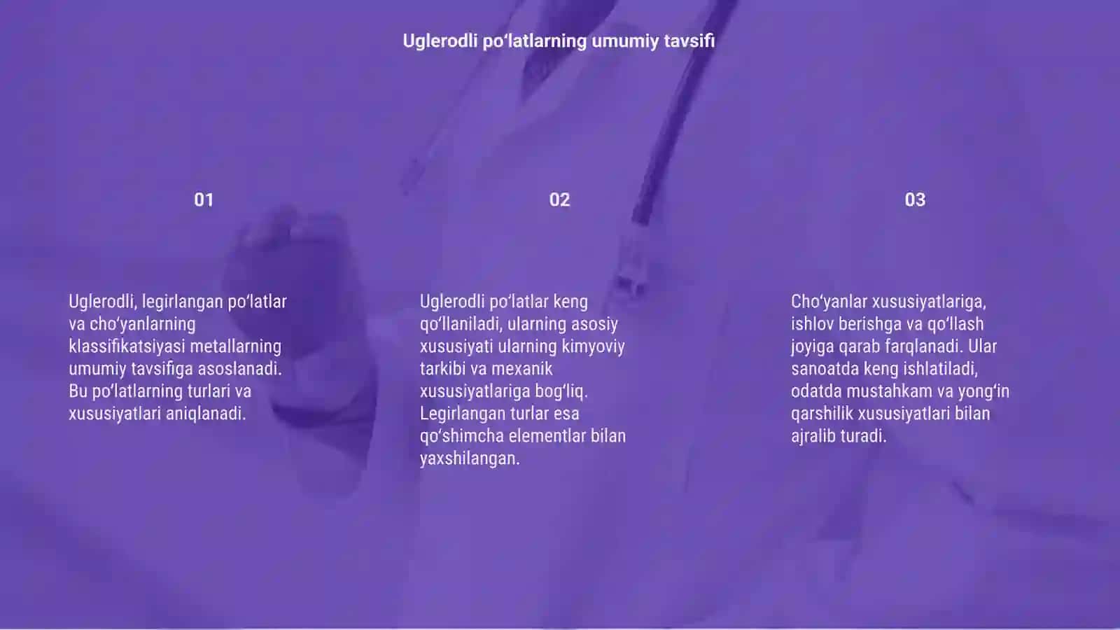 Uglerodli, legirlangan po‘latlar va cho‘yanlarning klassifikatsiyasi 3