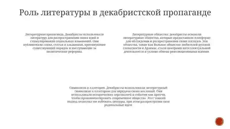Янгиликлар бўйича 3