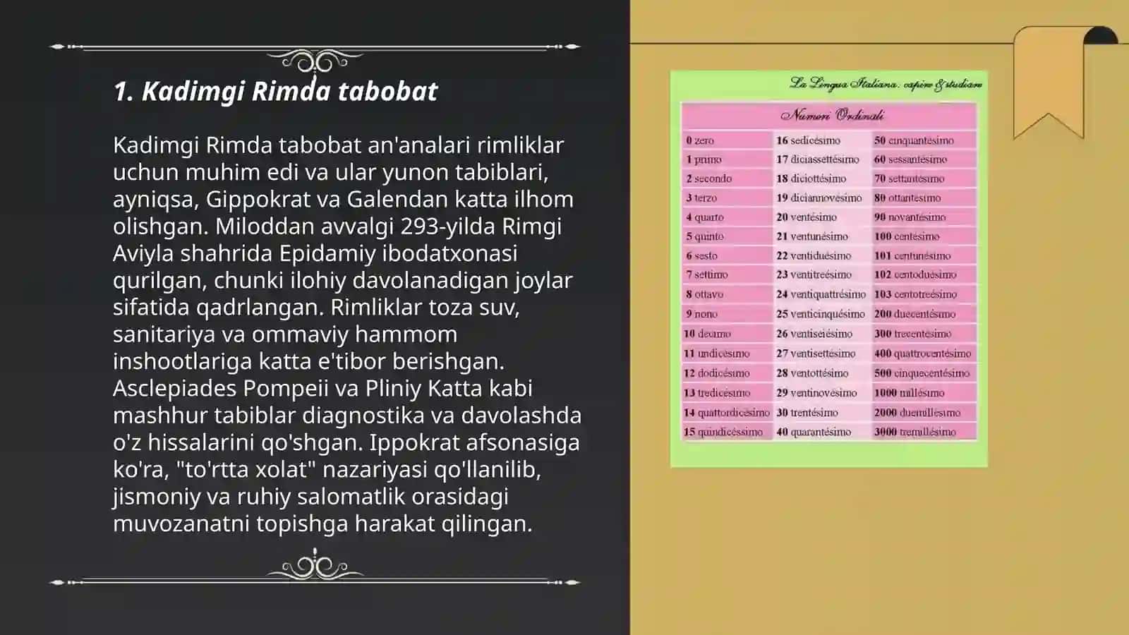 Kadimgi Rimda tabobat 3