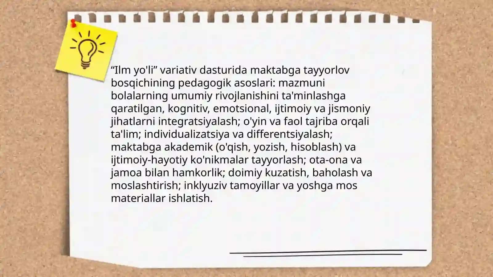 "Ilm yo'li " variativ dasturida 6yoshdan 7yoshgacha bo'lgan bolalarni maktab ta'limiga sifatli tayyorlash jarayoni 3