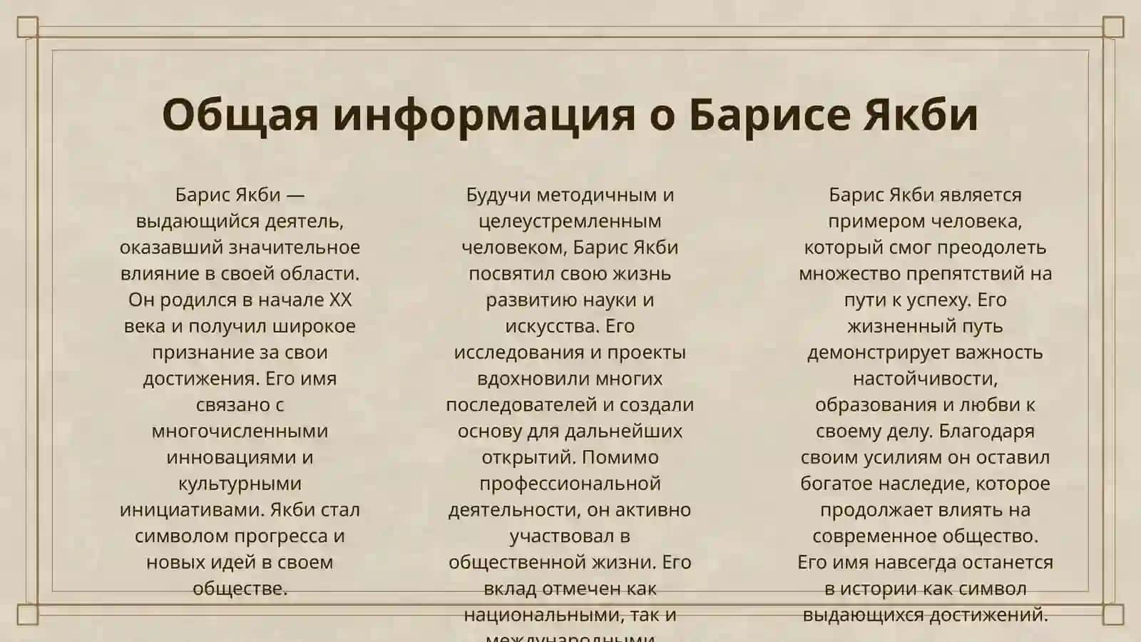 БАРИС ЯКБИ XAYOTI XAQDI SILAYD QILB BER 10 BET BOSN 3