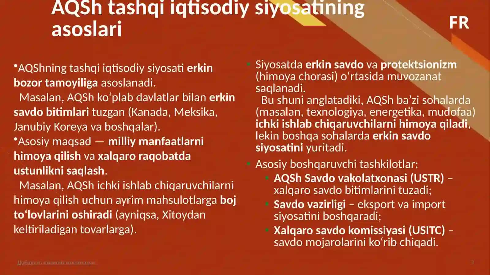 AQShda tashqi iqtisodiy aloqalarni xalqaro tartibga solish tahlili. 3