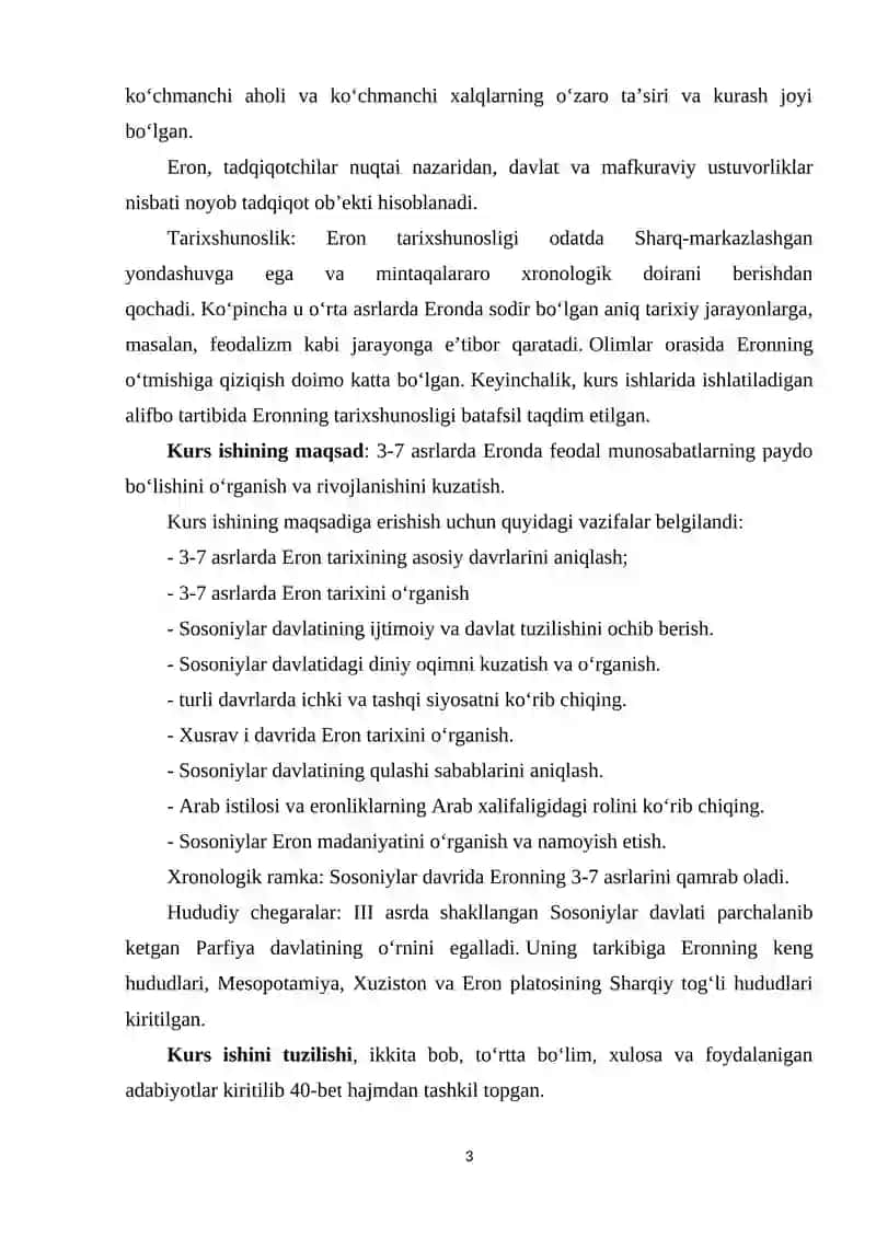SOSONIYLAR DAVRIDA (III - VII ASRLAR) ERONDA FEODAL MUNOSABATLARNING SHAKLLANISHI 3