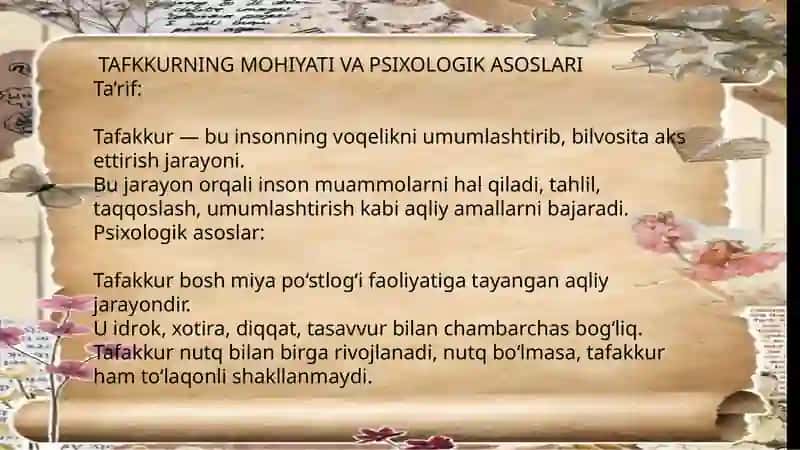 Tafakkurning mohiyati va psixologik asoslari 3