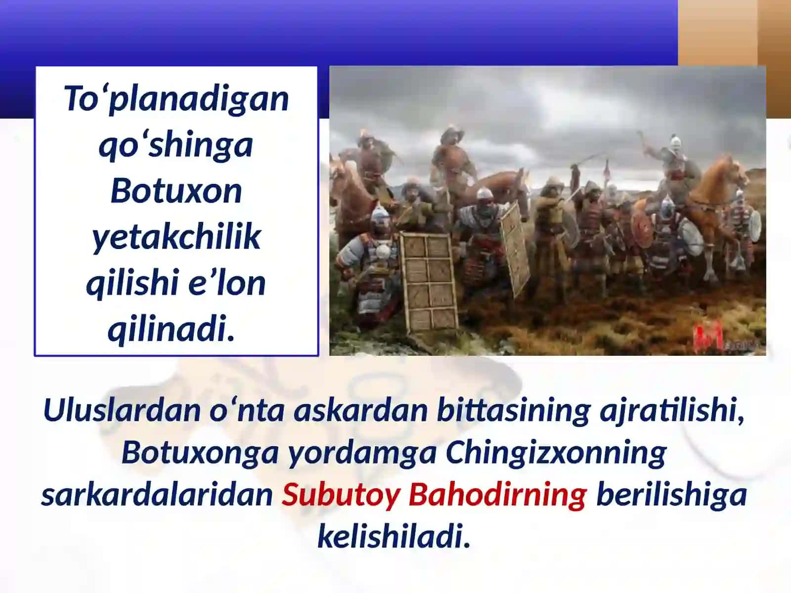 7-sinf Jahon tarixi Oltin o'rda xonligi mavzuda dars taqdimoti 3