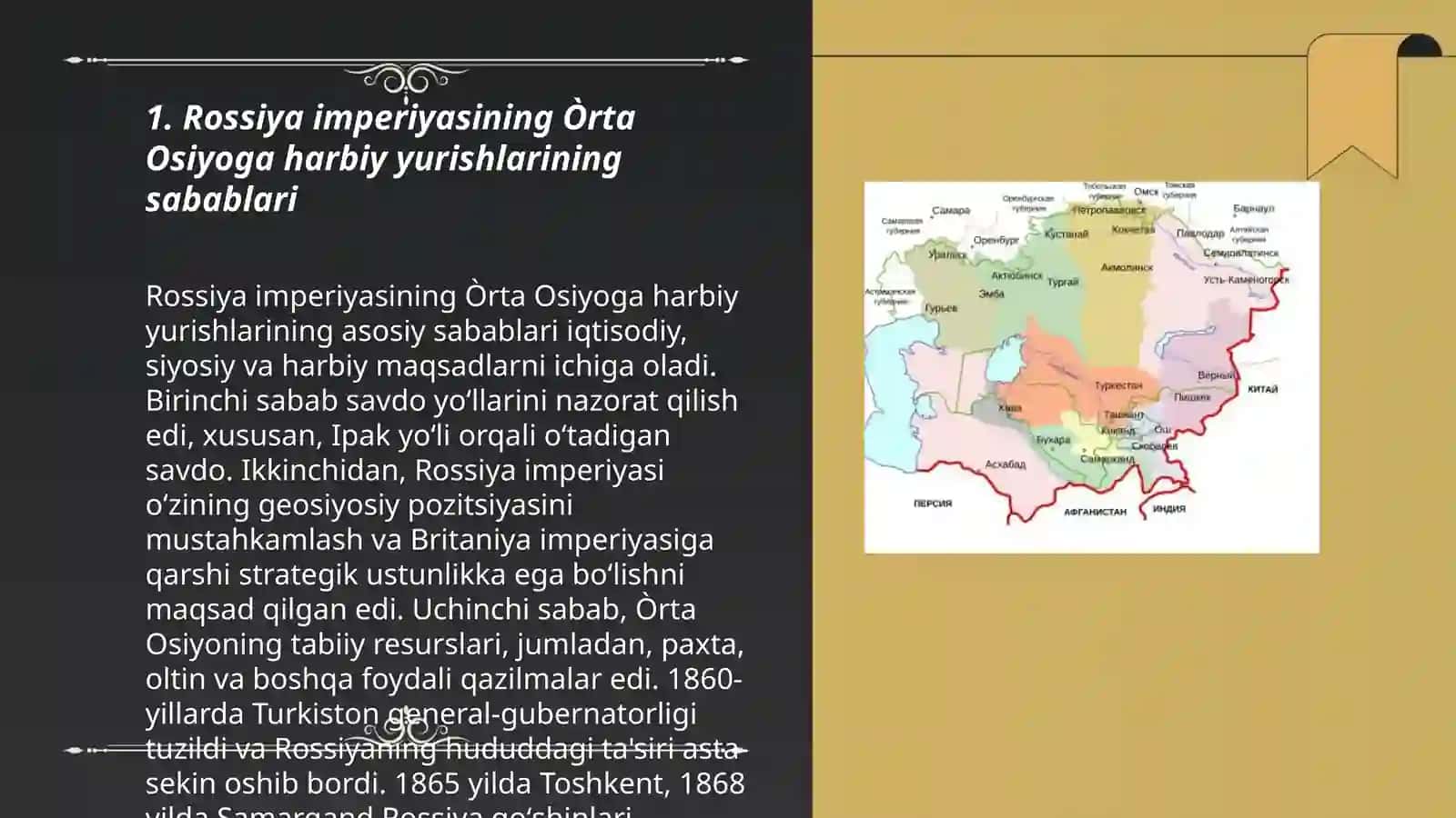 Rossiya imperiyasining Òrta Osiyoga harbiy yurishlari 3