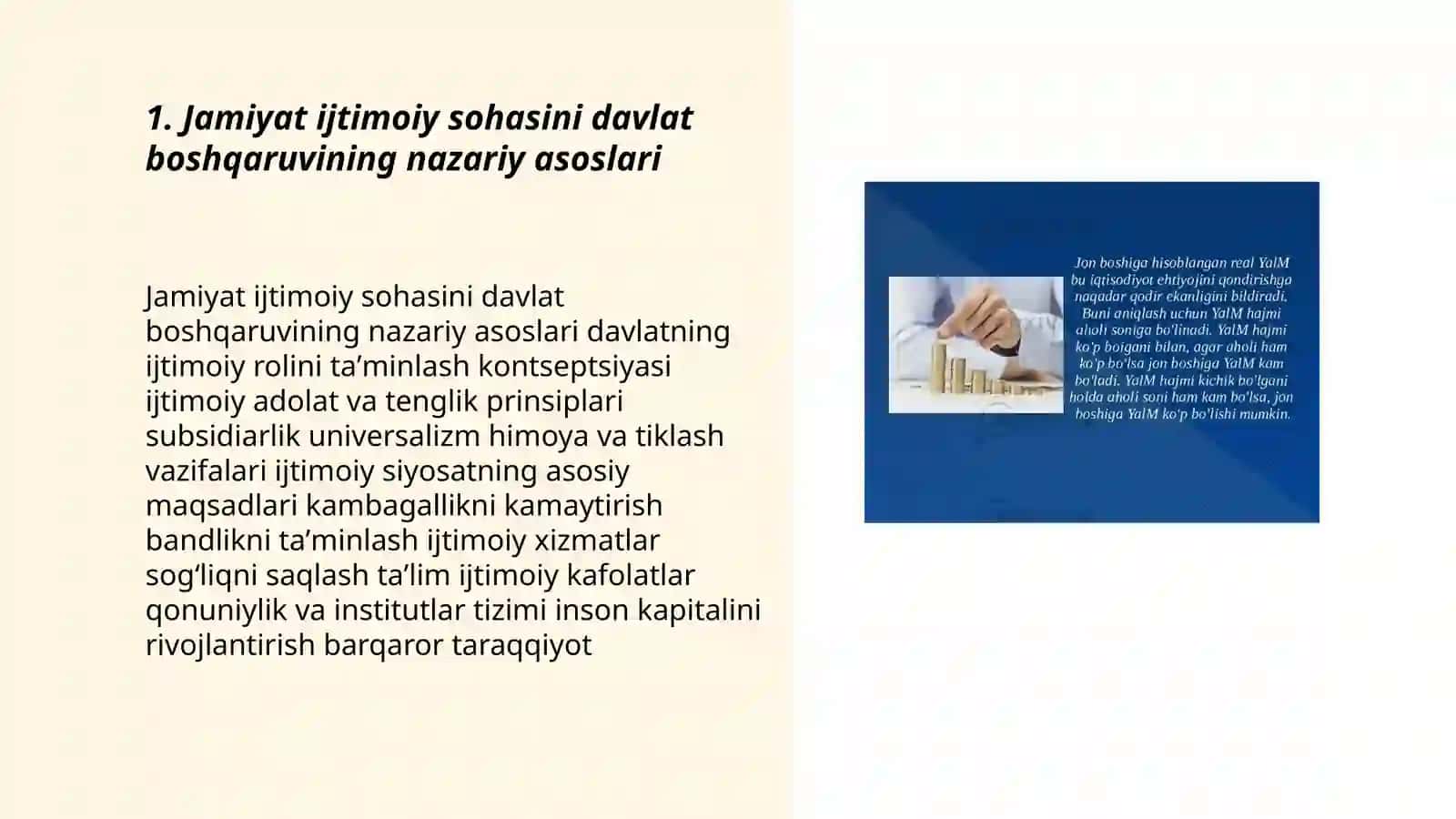Jamiyat ijtimoiy sohasini davlat boshqaruvining nazariy asoslari 3