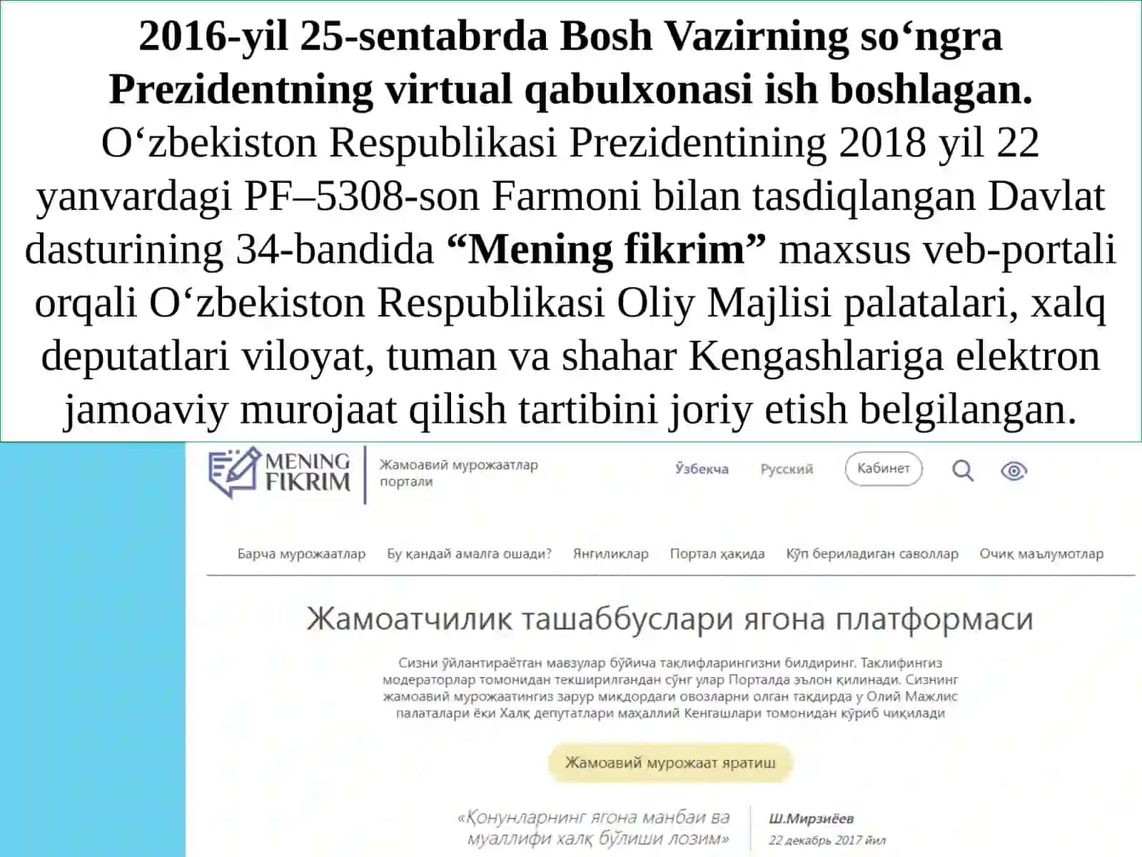 Yangi O‘zbekistonda xalqchil va insonparvar davlat qurishning ijtimoiy-siyosiyahamiyati 3