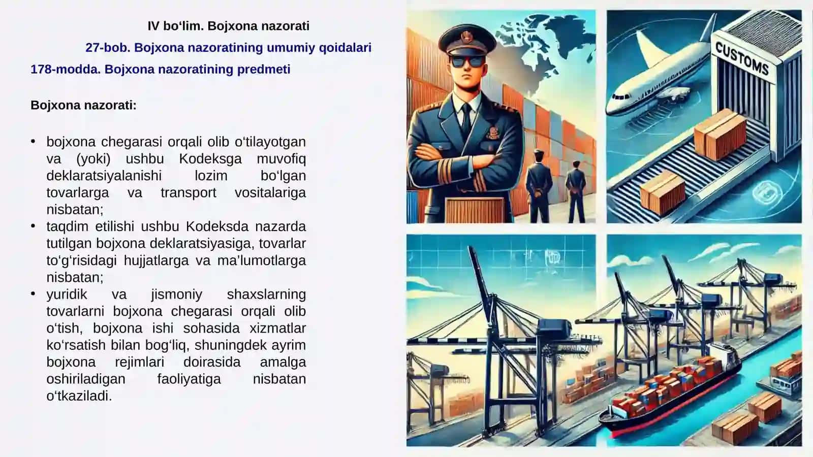 Bojxona nazoratining iqtisodiy mohiyati va ahamiyati 3