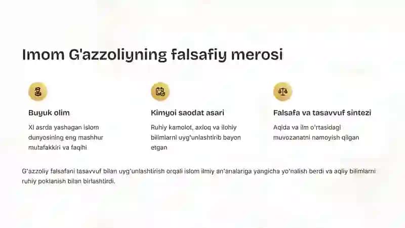 Abu Nasr Forobiy va G'azzoliyning falsafa ilmiga oid qarashlarini qiyosiy tahlil 3