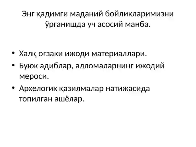 Энгқадимги даврларданVIIасргача таълим-тарбия ва педагогик фикрлар 3