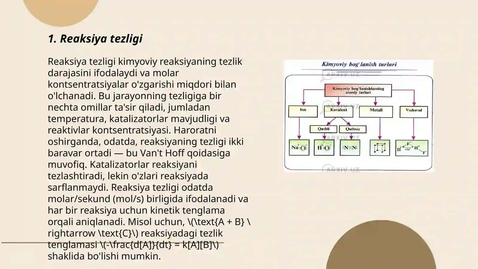 Kimyoviy kinetika 3