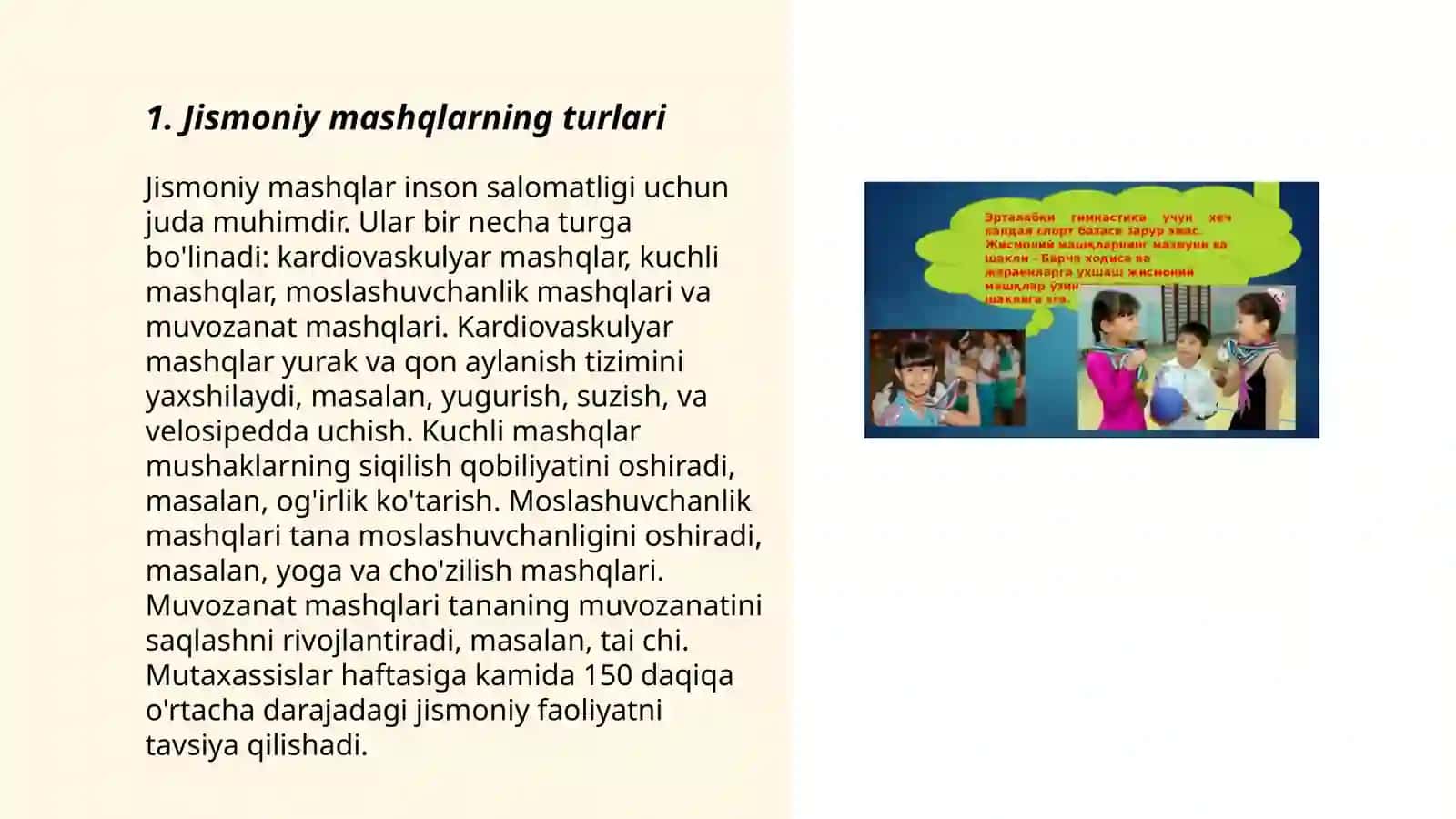 Jismoniy mashqlar jismoniy tarbiyaning asosiy vositalari 3