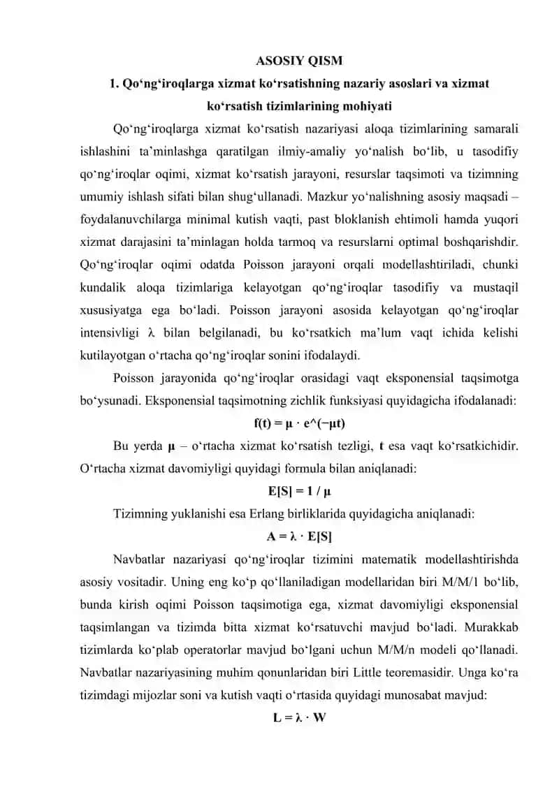 Qoʻngʻiroqlarga xizmat koʻrsatish tamoyillari 3