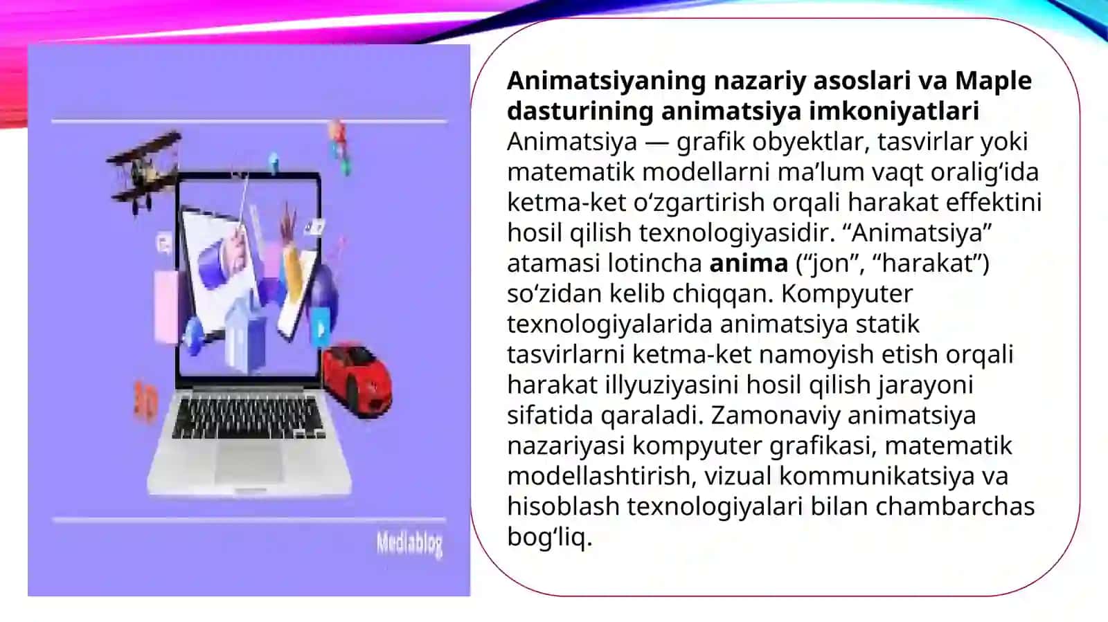 Animatsiyaning kengaytirilgan usullari (Maple amaliy dasturida) 3