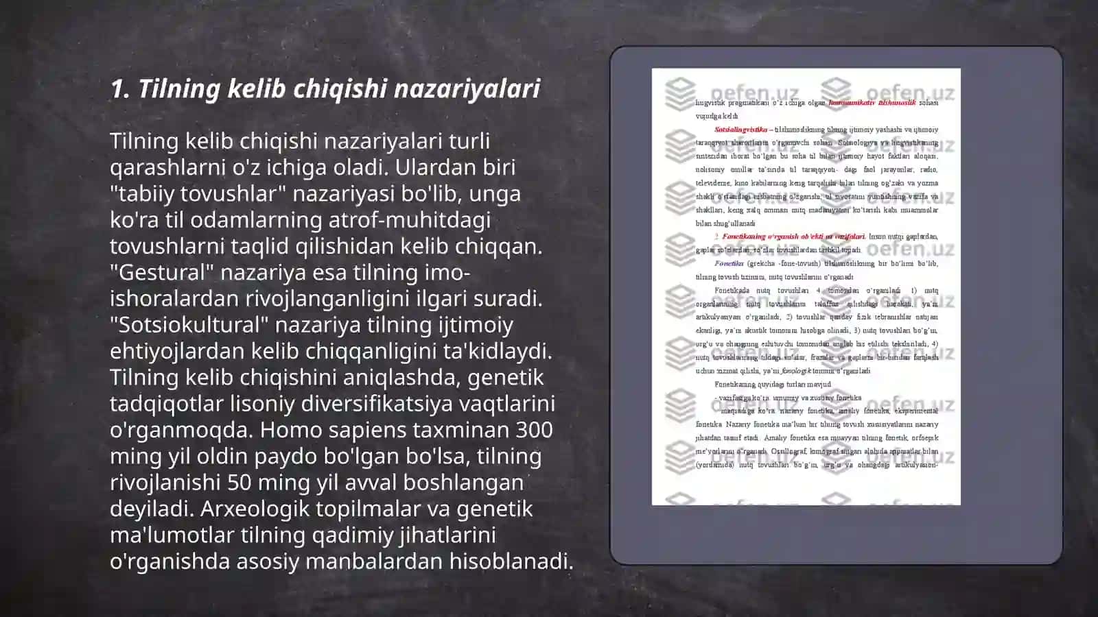 Tilshunoslik fanining oʻrganish obyekti tilning paydo boʻlishi 3
