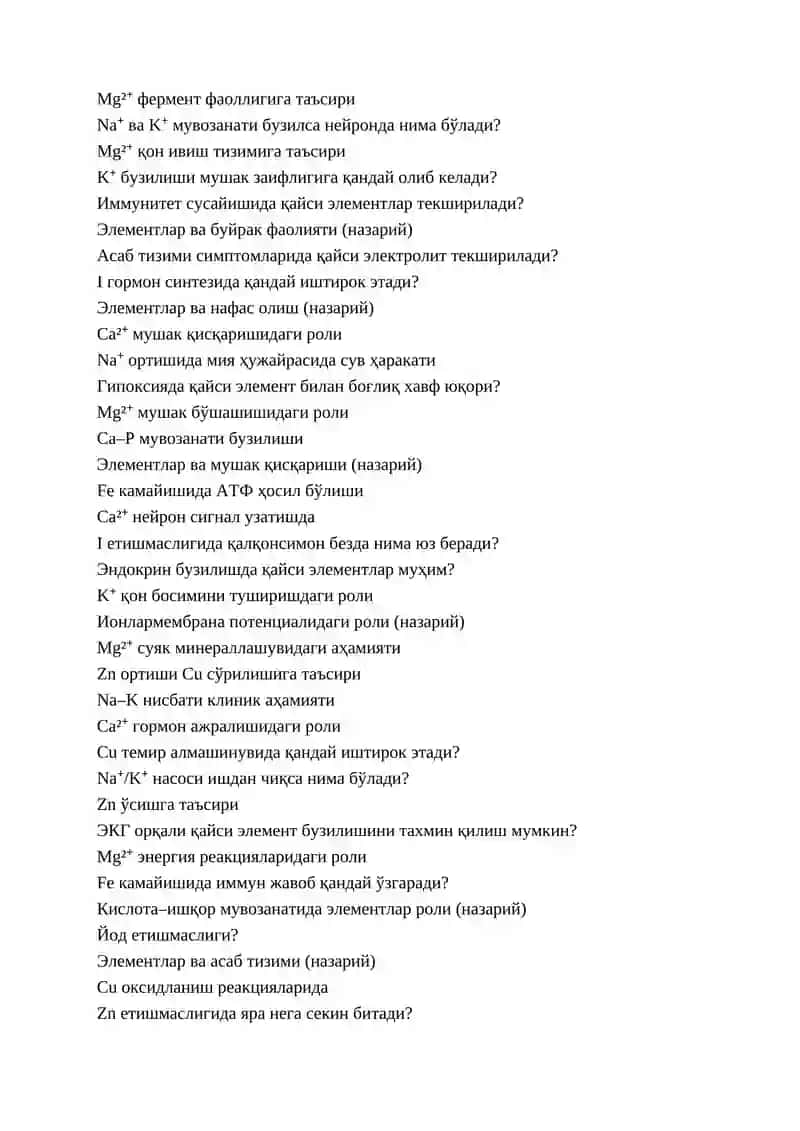 Тиббий кимё фанидан 1-семестр учун якуний назорат саволлари 3