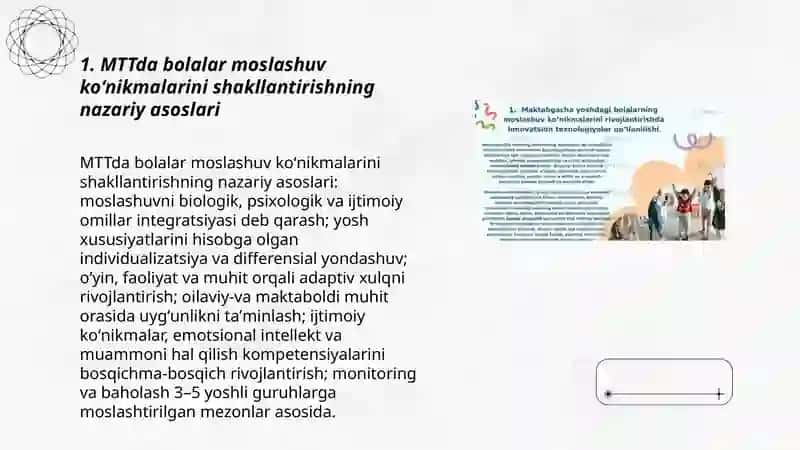 MTT bolalar moslashuv koʻnikmalarini shakllantirish texnologiyalari 3