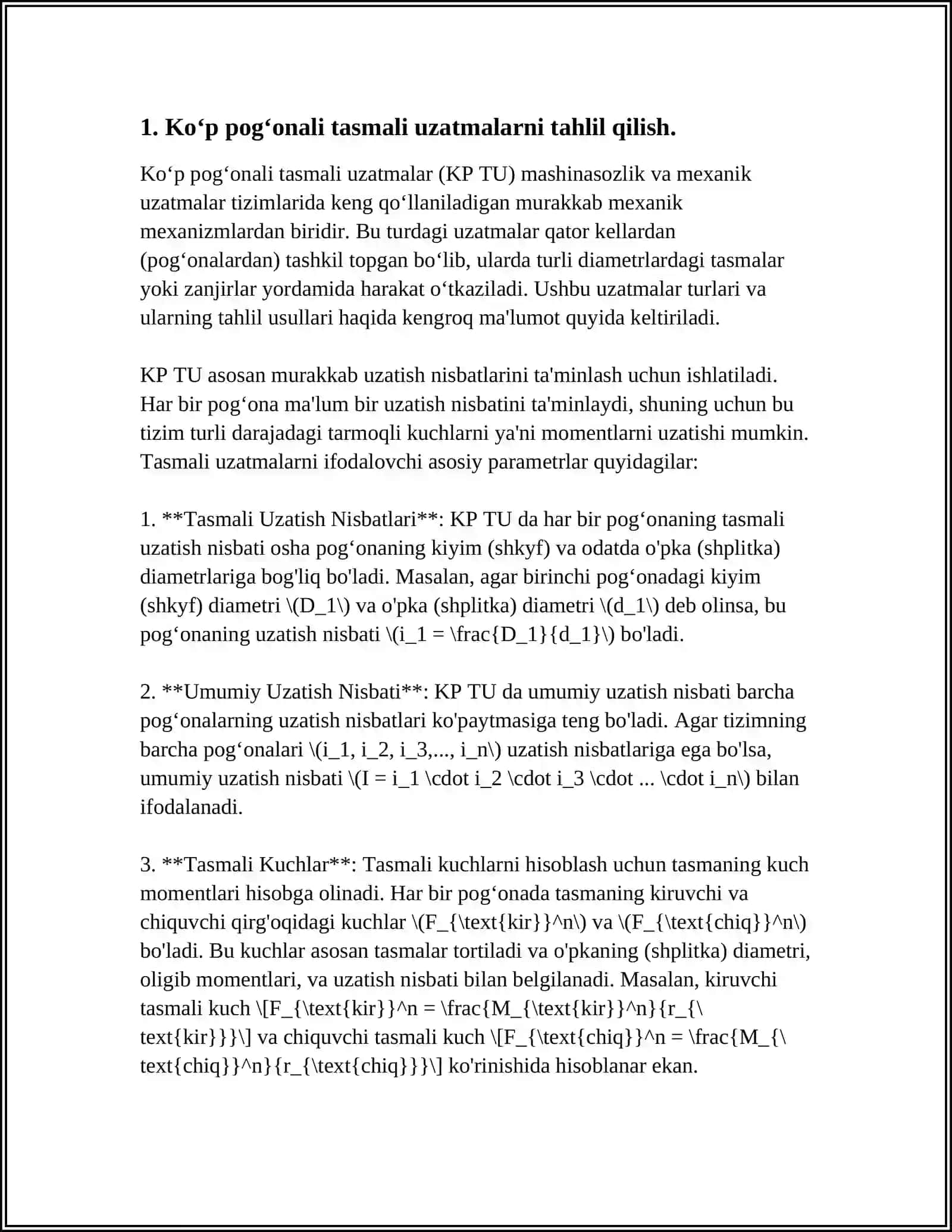 MUSTAQIL ISH Mavzu: KOʻP POGʻONALI TASMALI UZATMALAR 3