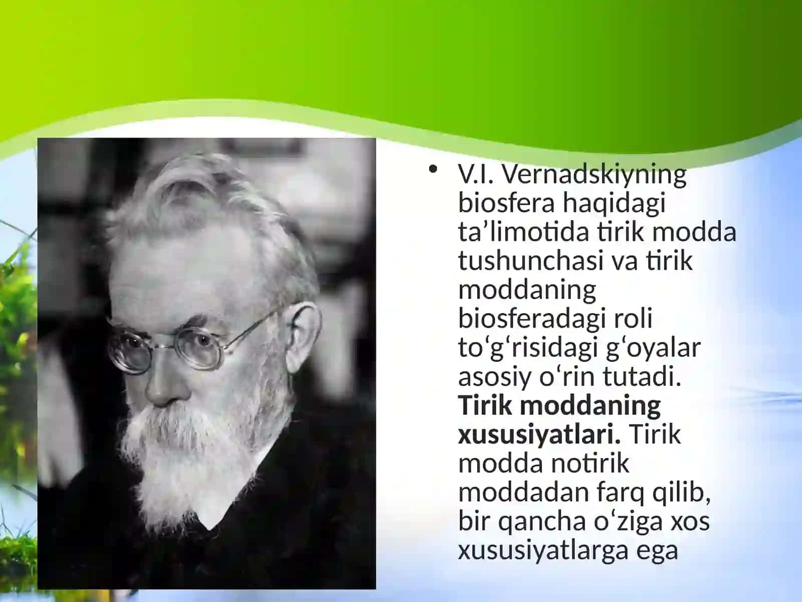 Hayot qobig'i tushunchasi va D.I. Vernadskiyning tirik modda haqidagi ta'limoti 3
