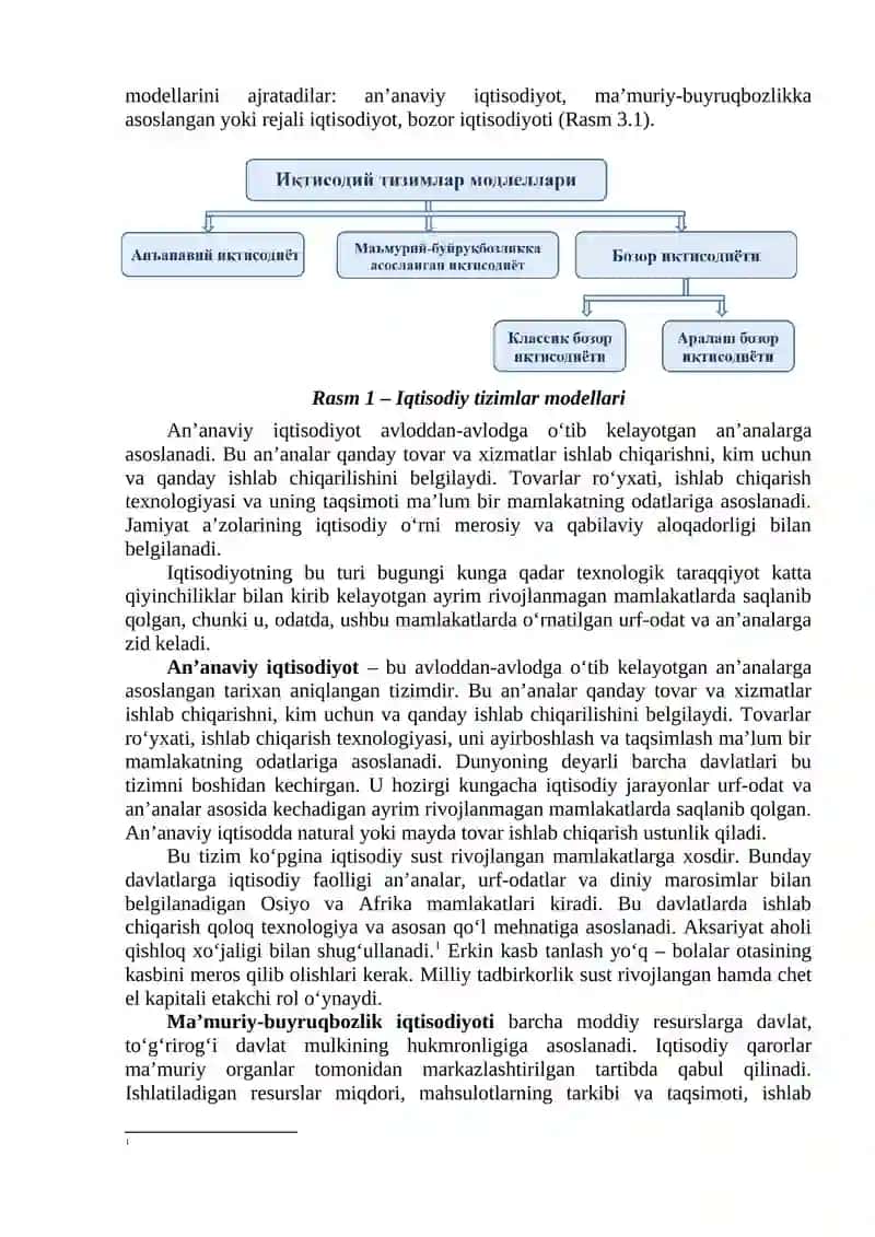 Iqtisodiy tizimlar va ularning modellari 3