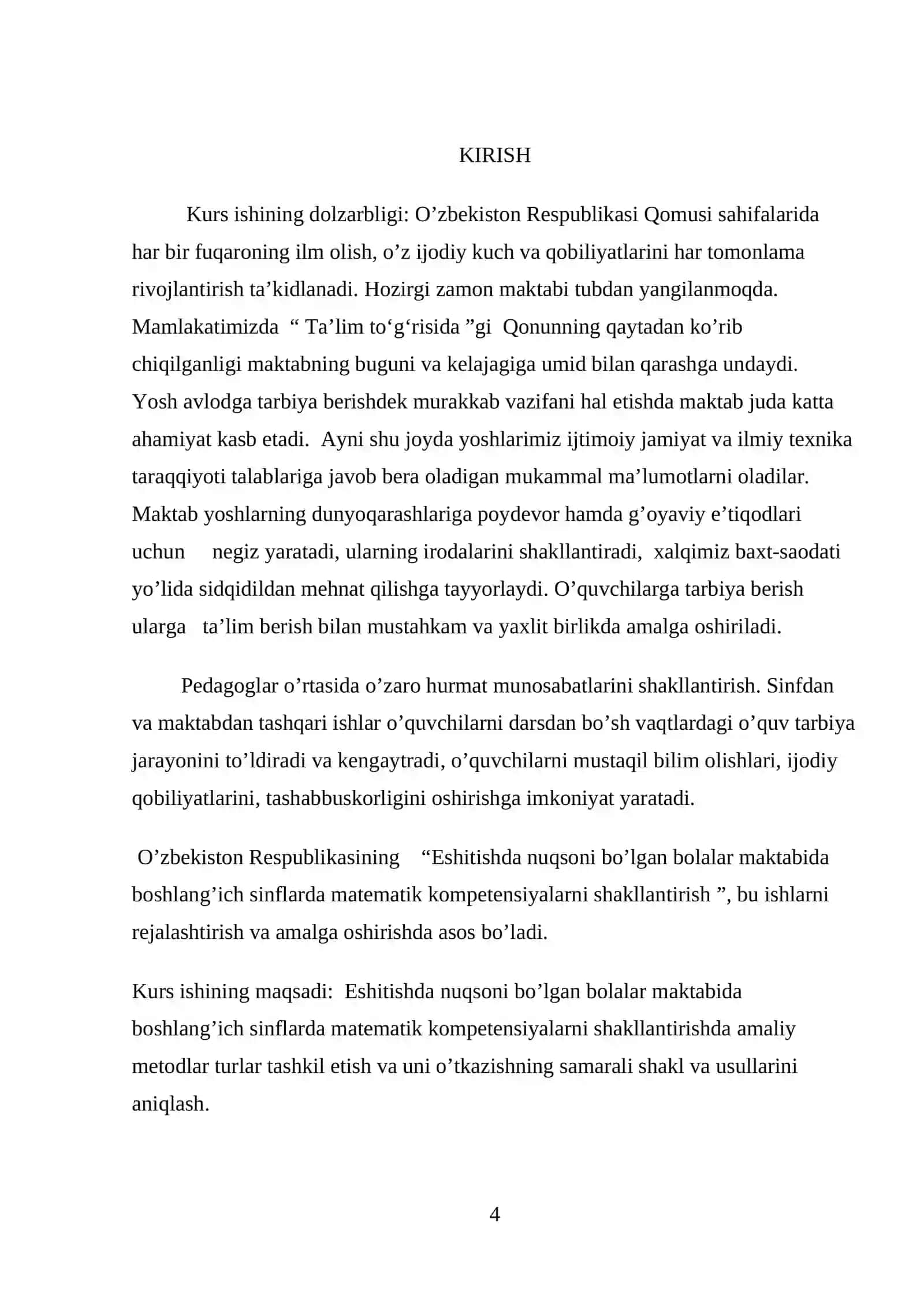 Eshitishda nuqsoni bo’lgan bolalar maktabida boshlang’ich sinflarda matematik kompetensiyalarini shakllantirishni ilmiy nazariy asoslari 3