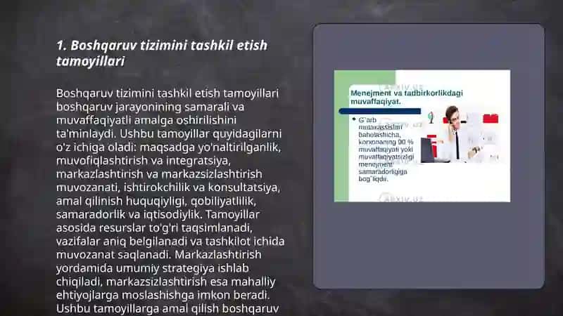 Boshqaruv mehnatini tashkil qilish 3