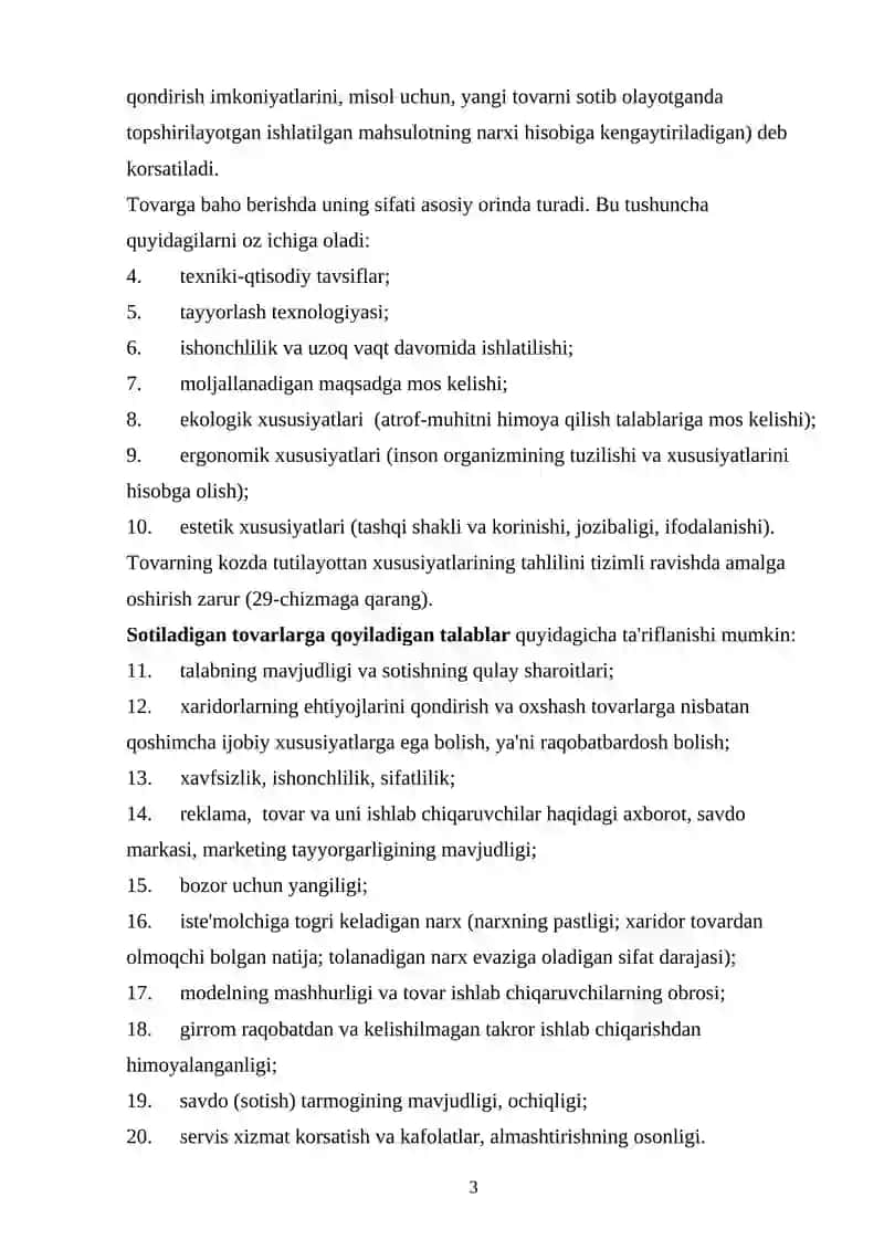 Marketing tizimida tovar tushunchasi, tovar siyosati va uning orni 3