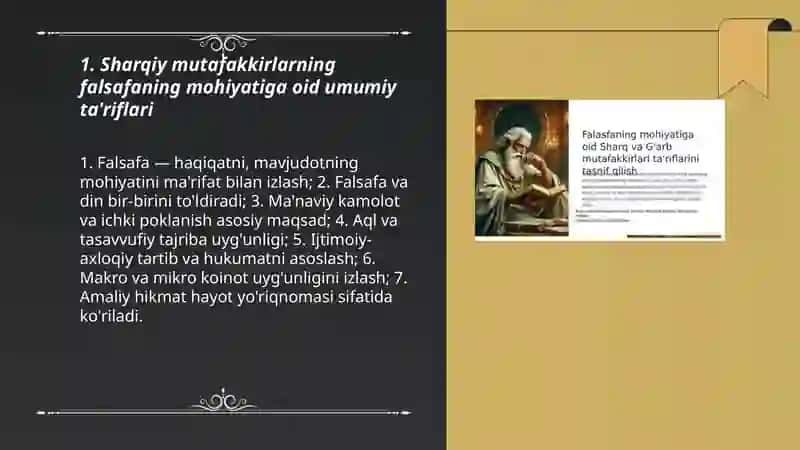 Falsafaning mohiyati 3