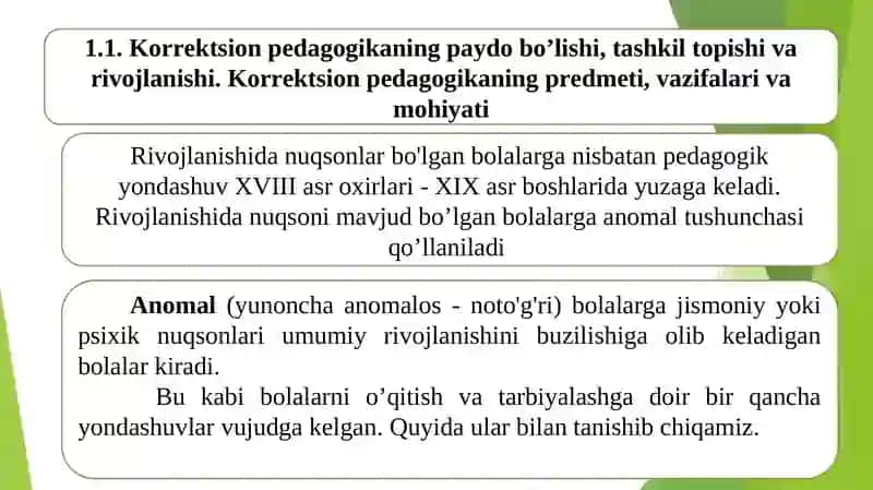 Inklyuziv ta’lim mazmuni va mohiyati. Inklyuziv ta’limning uslubiy asoslari. Inklyuziv ta’limning psixologik-pedagogik va tashkiliy shartlari. 3