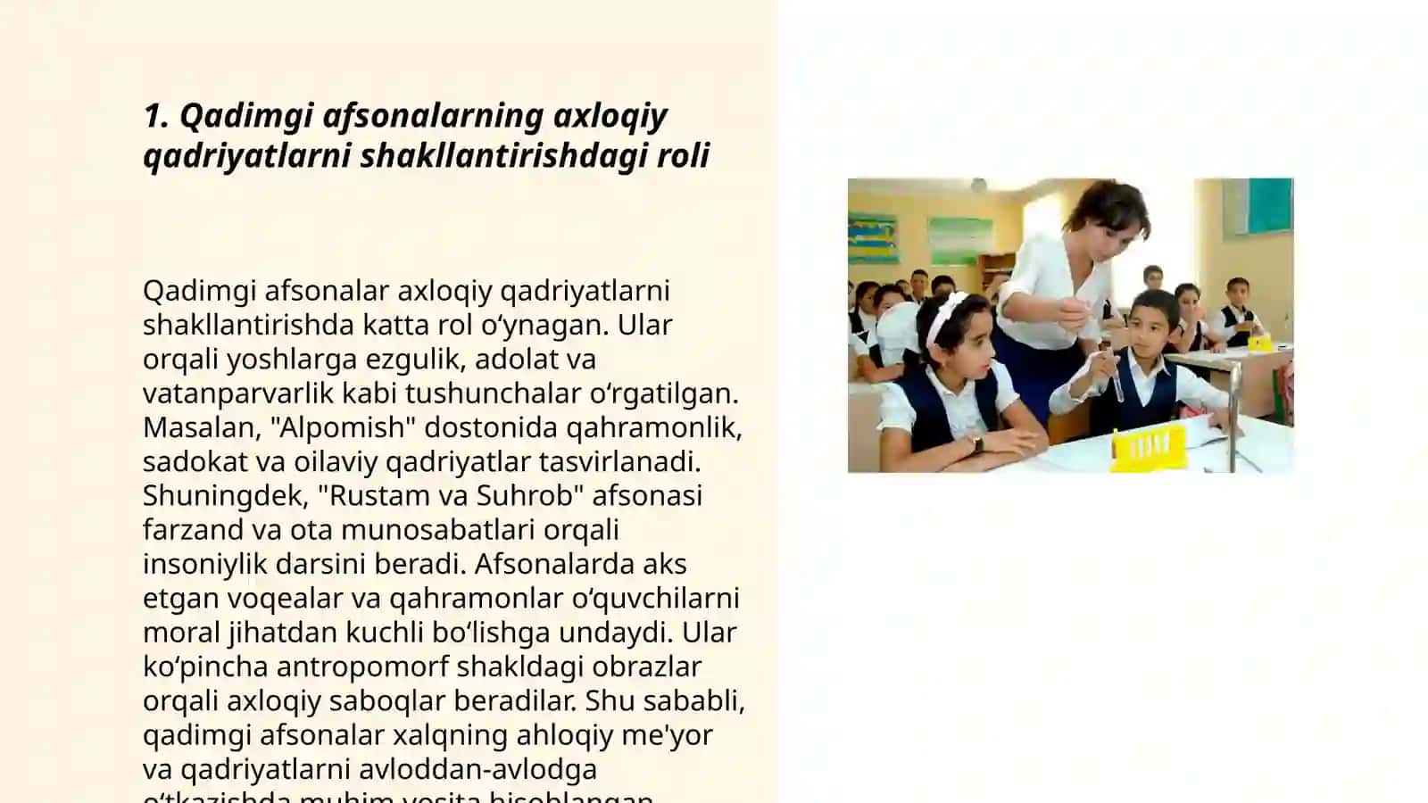 Qadimgi afsona va asotirlarning tarbiyaviy ahamiyati 3